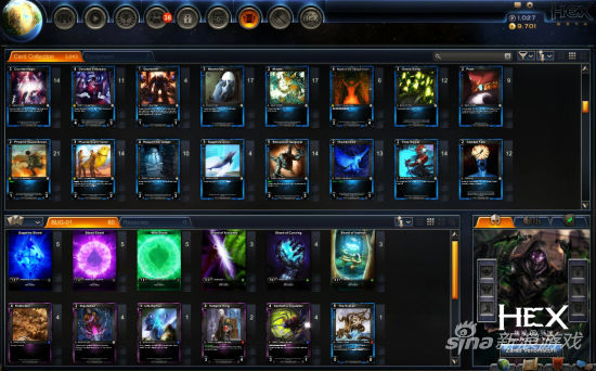 《HEX》美服牌库欣赏