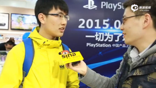购买国行PS4第一玩家