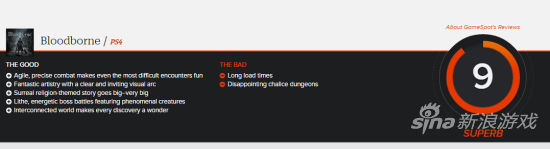 Gamespot给出9分评价