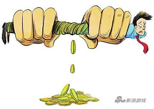 男子被网友诈骗