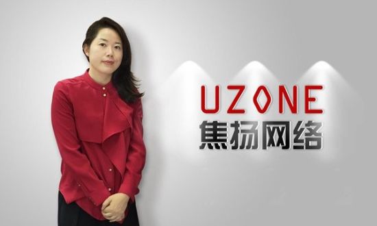 Uzone联合创始人莫夏芸