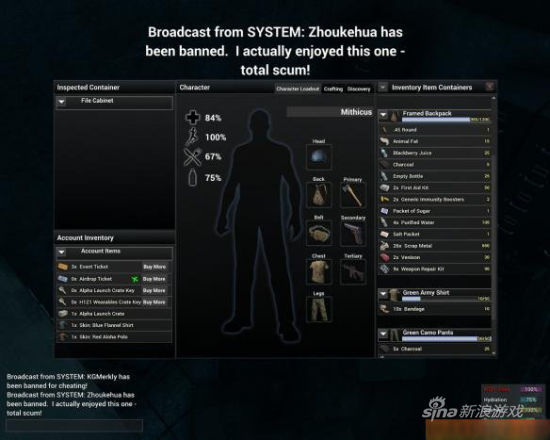 ↑ZhouKeHua被封了，咎由自取，人渣！