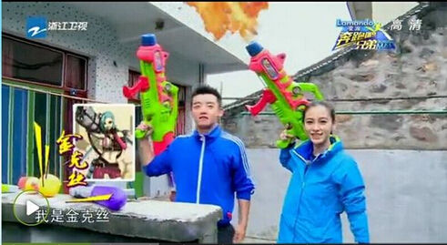 本命英雄金克斯