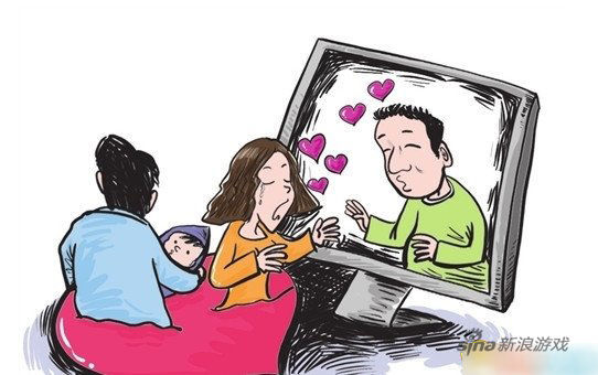 网聊真能找到真爱？