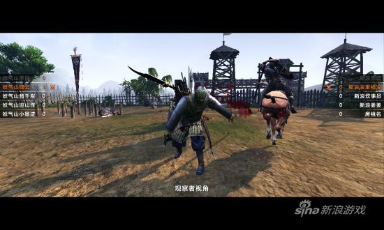 虎豹骑黑盒测试截图