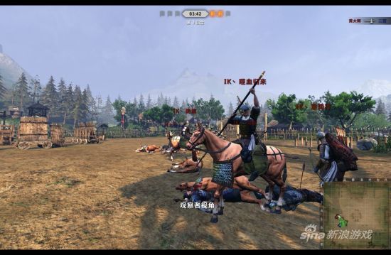 虎豹骑黑盒测试截图