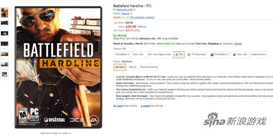 PC版和主机版都降价