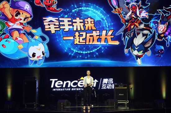 腾讯UP2015：洛克王国