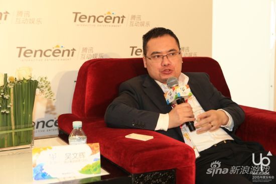 阅文集团联席CEO—吴文辉