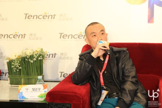 腾讯互娱动漫业务部总经理—邹正宇