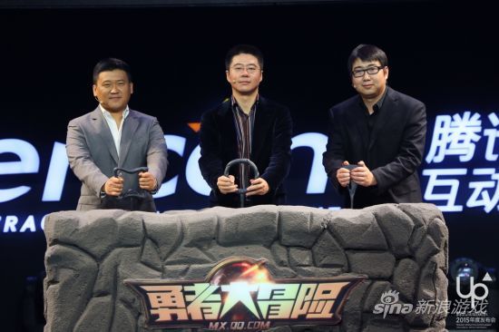 《勇者大冒险》全新泛娱乐明星IP打造模式启动
