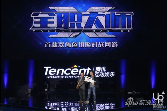 签约代理NCsoft全新端游大作《全职大师》