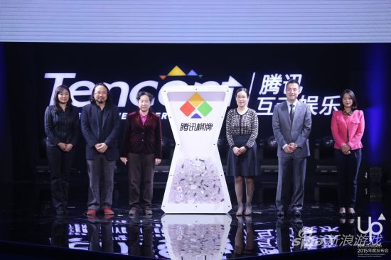 棋牌类游戏整体品牌“腾讯棋牌”正式发布