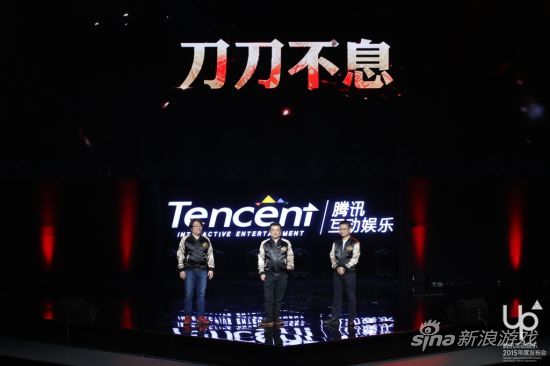 《怪物猎人OL》