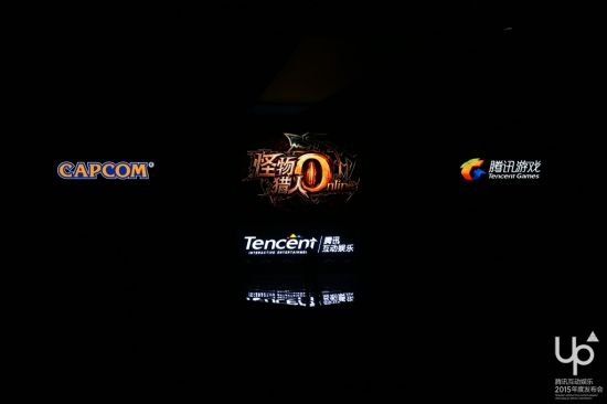 《怪物猎人OL》