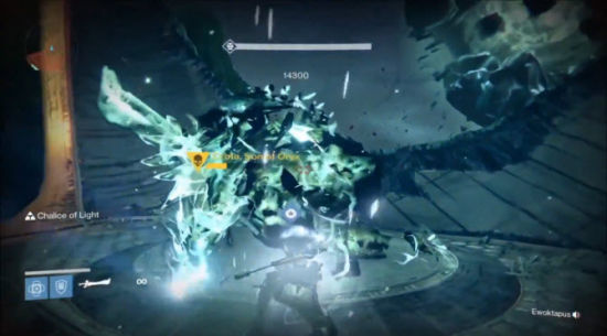 Crota's End截图