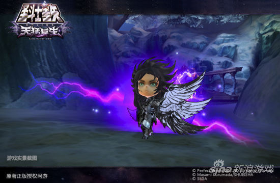 《圣斗士星矢》经典反派之冥王哈迪斯