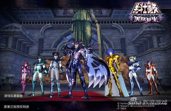 《圣斗士星矢OL》誓死捍卫圣域的圣斗士