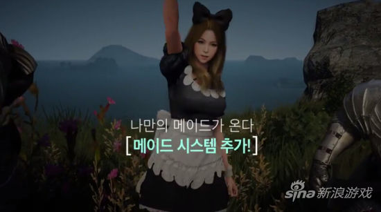 《黑色沙漠》新增制造系统