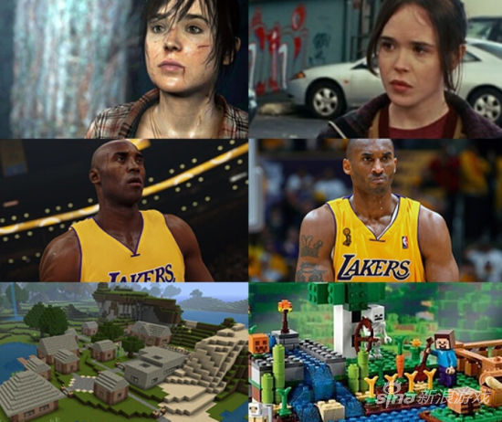 真真假假虚虚实实