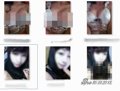 斗鱼女主播艳照