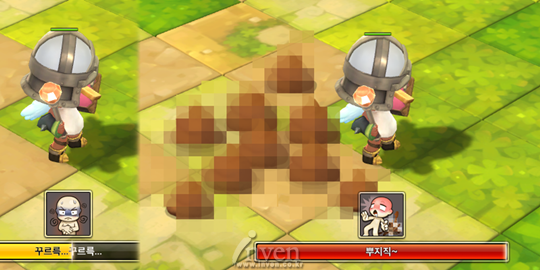 时间久了要排便便