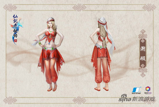 《仙剑奇侠传6》“溯璇”设定图