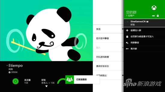 xboxone解锁，XB1国行解锁，xboxone破解，ps4和xboxone哪个好，港版，x1游戏 
