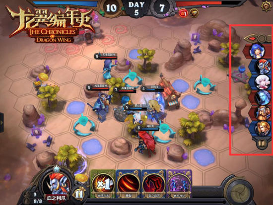 《龙翼编年史》策略玩法详解