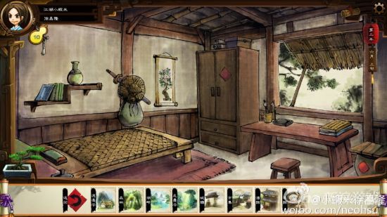 侠客风云传新图