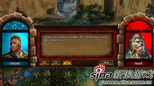 与“狮子人”的对话