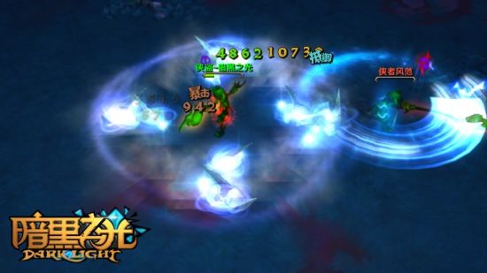 【图2《暗黑之光》角斗场1】