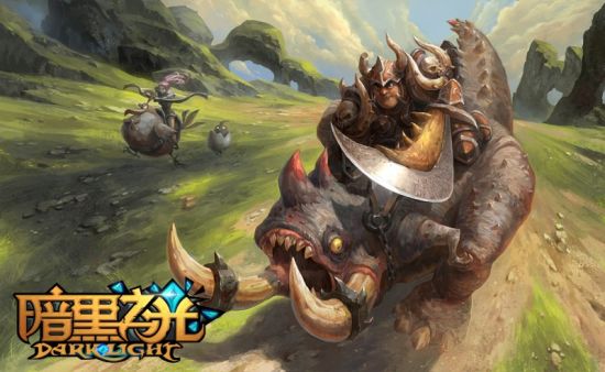 【图6《暗黑之光》原画1】