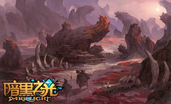 【图7《暗黑之光》原画2】