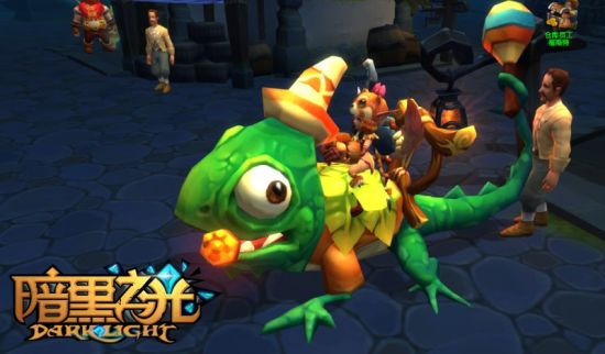 【图12《暗黑之光》坐骑造型2】