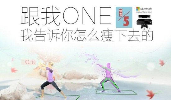 型可塑