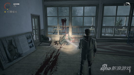 心灵杀手游戏画面