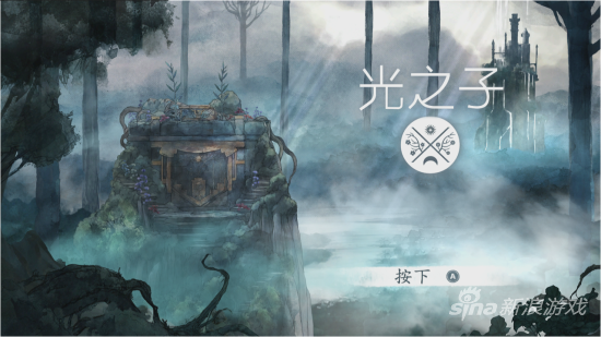 国行XboxOne《光之子》评测