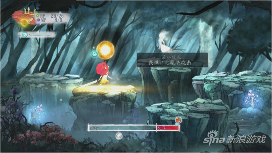 《光之子》或许就是传说中的一周目神作