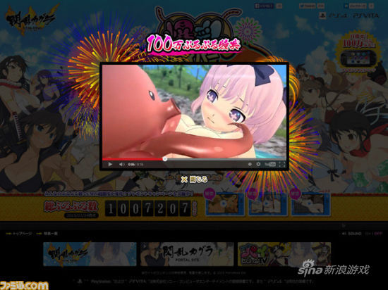 广电没法背锅了