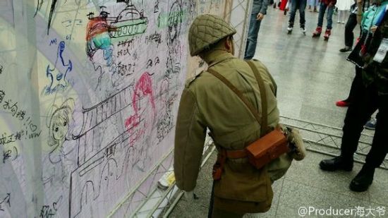 成都漫展现场出现穿日本军装者