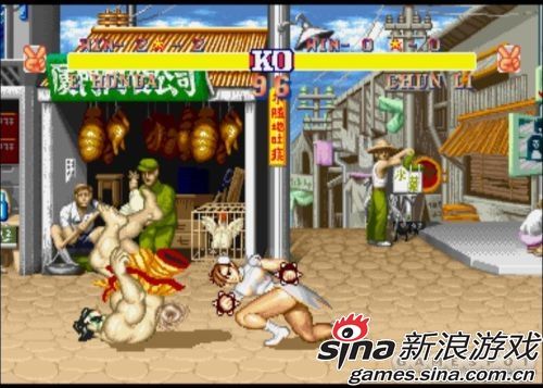 街头霸王2