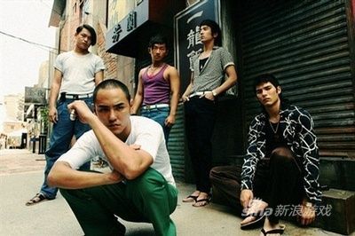 少年模仿自建帮会