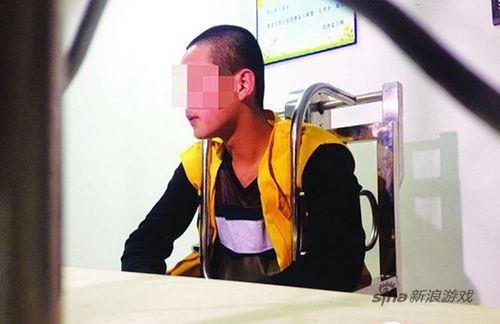 网瘾少年被处有期徒刑8年罚万元