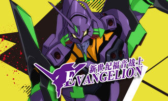 EVA手游年内推出
