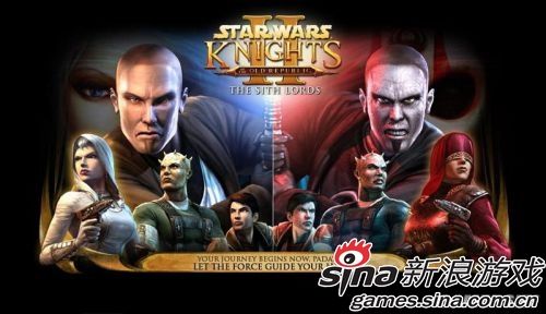 星球大战：旧共和国武士2