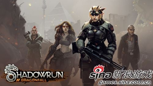 暗影狂奔：归来