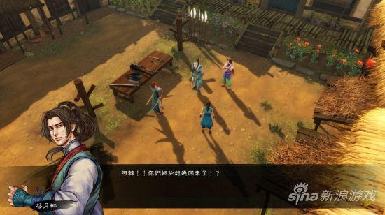 叛离师门加入天龙教后，是否还有回归师门的可能？