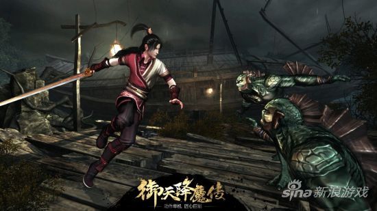 《御天降魔传》即时战斗说打就打