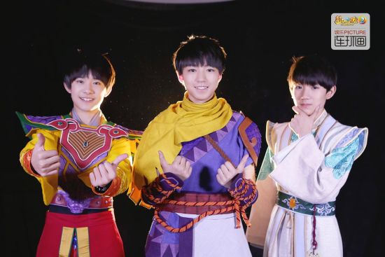 tfboys《恋西游》造型曝光